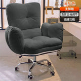 Living Room Office Chair Recliner Designer Folding Lounge Mobile Computer Chair Ergonomic Sillas De Escritorio Home Furniture