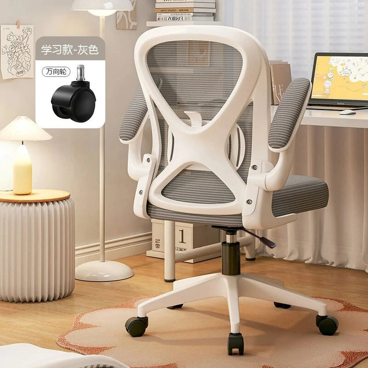 Modern Rolling Office Chair Recliner Stools Swivel Comfortable Office Chair Living Room Sillas De Oficina Bedroom Furniture