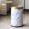 Nordic Luxury Trash Can Bedroom Creativity Modern Design Trash Bin Fashion Living Room Decor Poubelle De Cuisine Storage BC50LJT