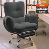 Living Room Office Chair Recliner Designer Folding Lounge Mobile Computer Chair Ergonomic Sillas De Escritorio Home Furniture