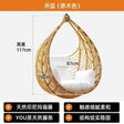 Balcony Home Glider Leisure Basket Indoor Swing Girly Bedroom Hammock Outdoor Rattan Chair Hanging Cradle Chair