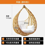 Balcony Home Glider Leisure Basket Indoor Swing Girly Bedroom Hammock Outdoor Rattan Chair Hanging Cradle Chair