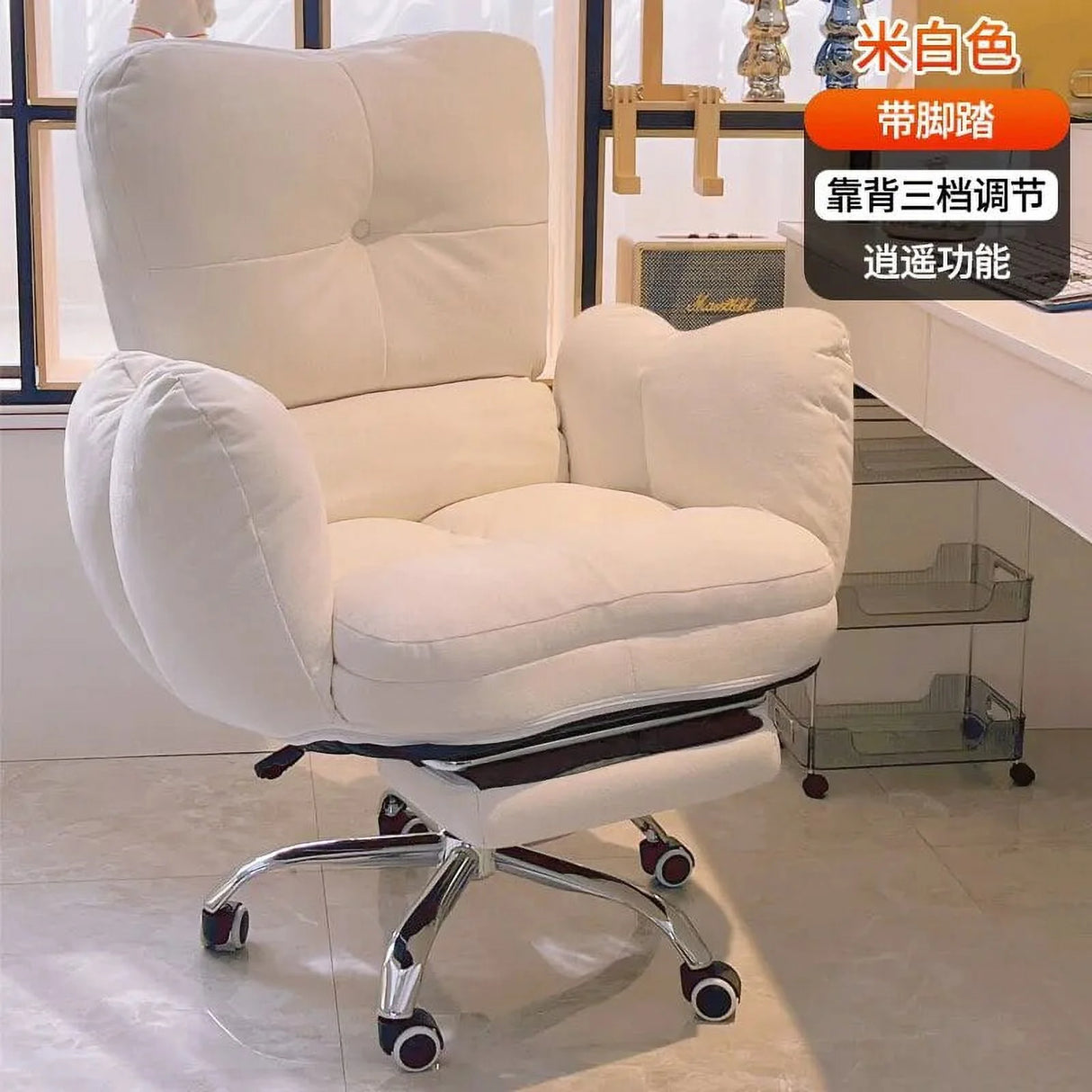 Living Room Office Chair Recliner Designer Folding Lounge Mobile Computer Chair Ergonomic Sillas De Escritorio Home Furniture