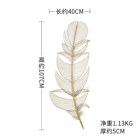 Living Room TV Background Wall Decoration Creative Wall Hanging Gold Feather Handmade Wrought Iron Wall Decoration